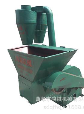 安生庆型秆18689粉碎机花秧草粉机地瓜秧粉碎机沙克龙除秸尘粉碎
