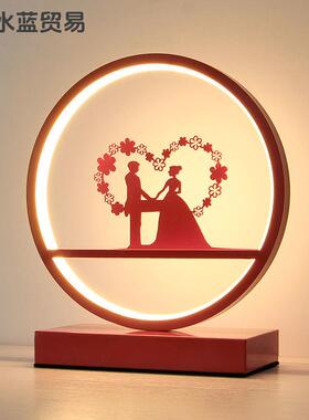 结婚婚台灯婚房头陪嫁闺蜜新红色庆床长喜命灯IXO爱心台灯心型灯