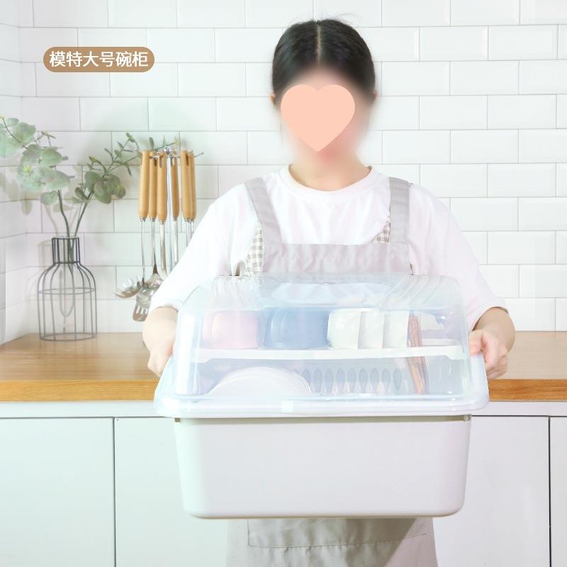 装收纳碗盒特碗柜塑料带盖厨大AL100608房放碗碟沥水架筷餐具收纳