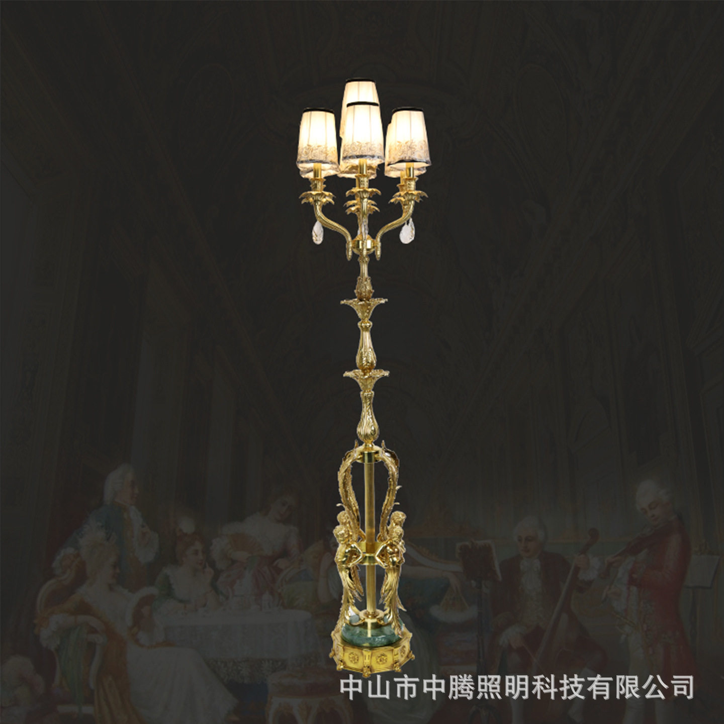 法苑全铜大理石奢华落地灯