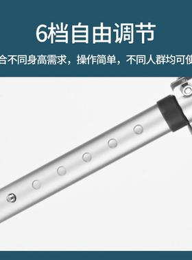 家用铝专合金滑老人洗澡椅用浴室淋浴椅孕卫71211生间免妇打孔浴