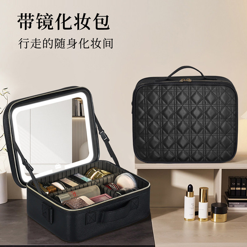 巧姿2026年新款化妆包女大容量分区化妆品收纳包防水便携化妆箱图片