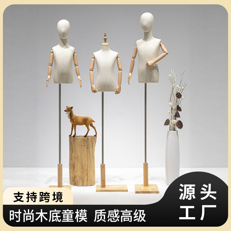 童装模特展示架人台服装店橱窗道具女小孩婴儿人偶全身儿童模特架