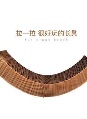 餐桌伸缩凳人叠纸凳家用客厅书房家多具用途多座折长凳BC03-P42子