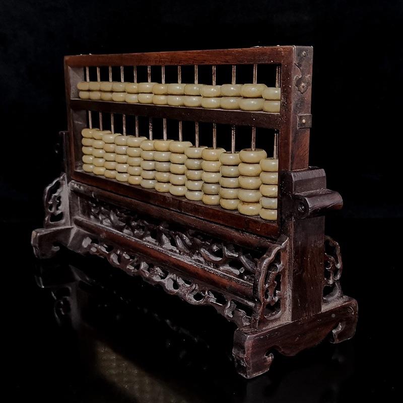 回流古玩古董藏品做旧包浆黄木花梨收木玉白算盘回流杨0312老物件