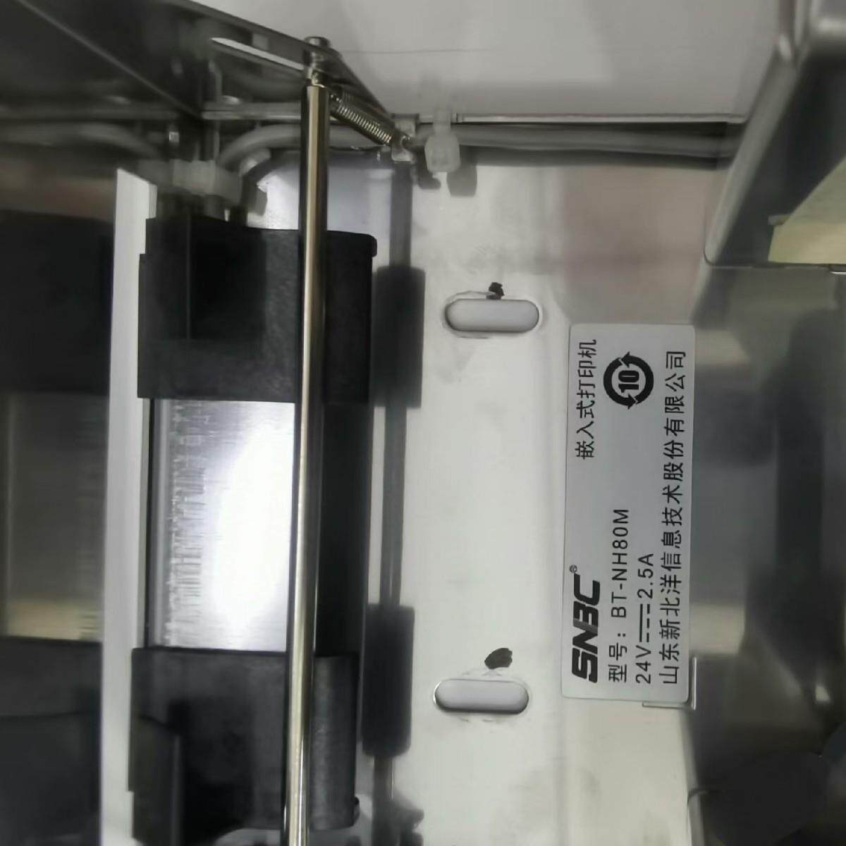 新北T洋B-NH80叫M热敏打印机排机BT-NH80M取票机号机自助服队务终