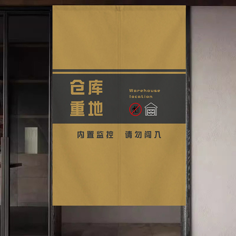半帘门帘商用仓库隔断遮挡