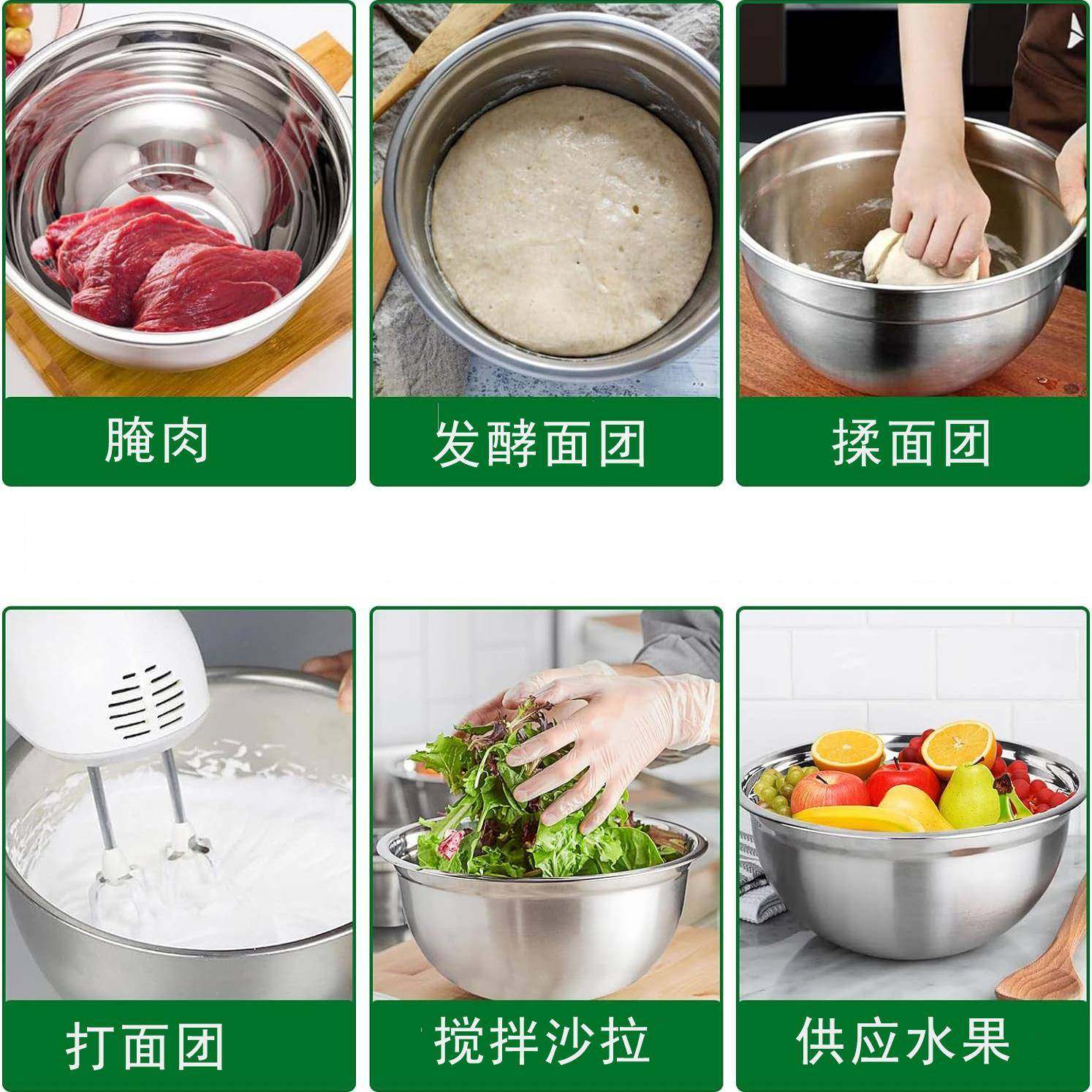 大号热卖沙拉圆配件打手动打蛋蛋器加厚家用形料理碗碗焙碗碟烘套