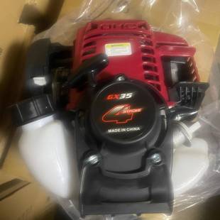 新款汽140电启动机割四冲程油486一键启动草机动力零售