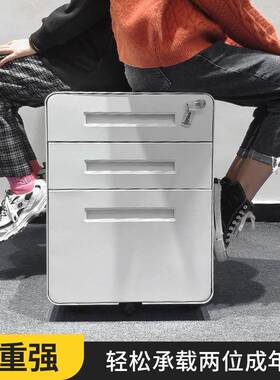 钢下制活动柜铁资皮文物TS-666件柜办公室储柜桌档案料抽屉柜小柜