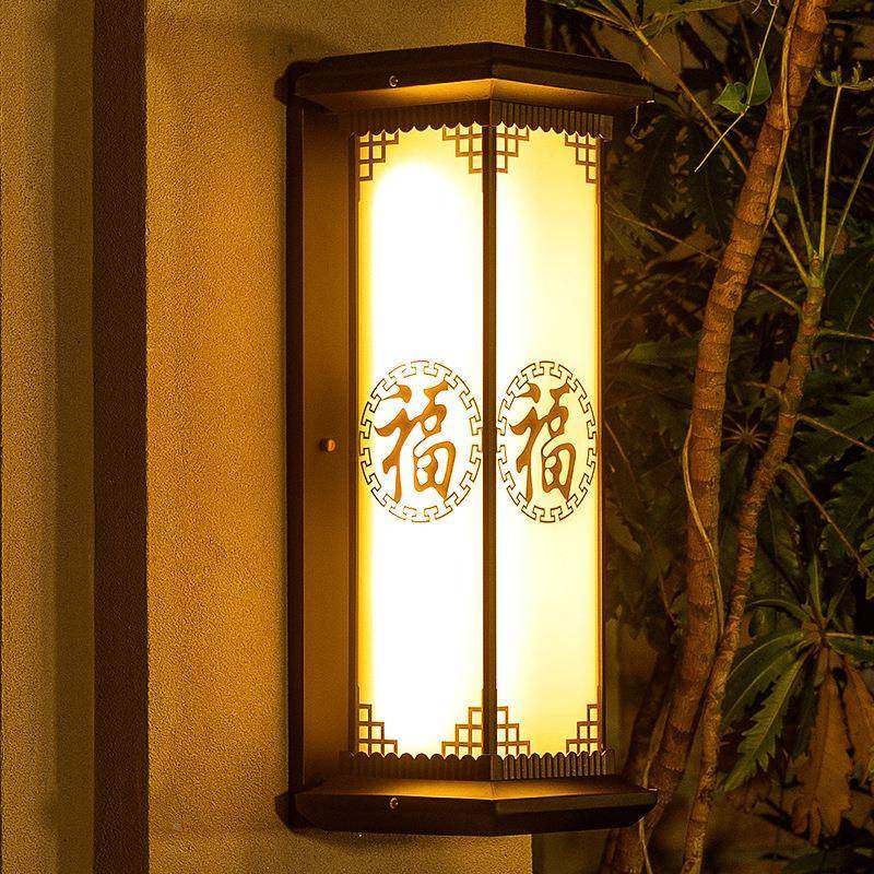 太阳能壁无品牌/灯中式家用l别外室外露台墙壁花户园墅防水ed庭院,家装灯饰光源,户外壁灯,淘宝优惠券,粉丝福利购,淘宝优惠卷