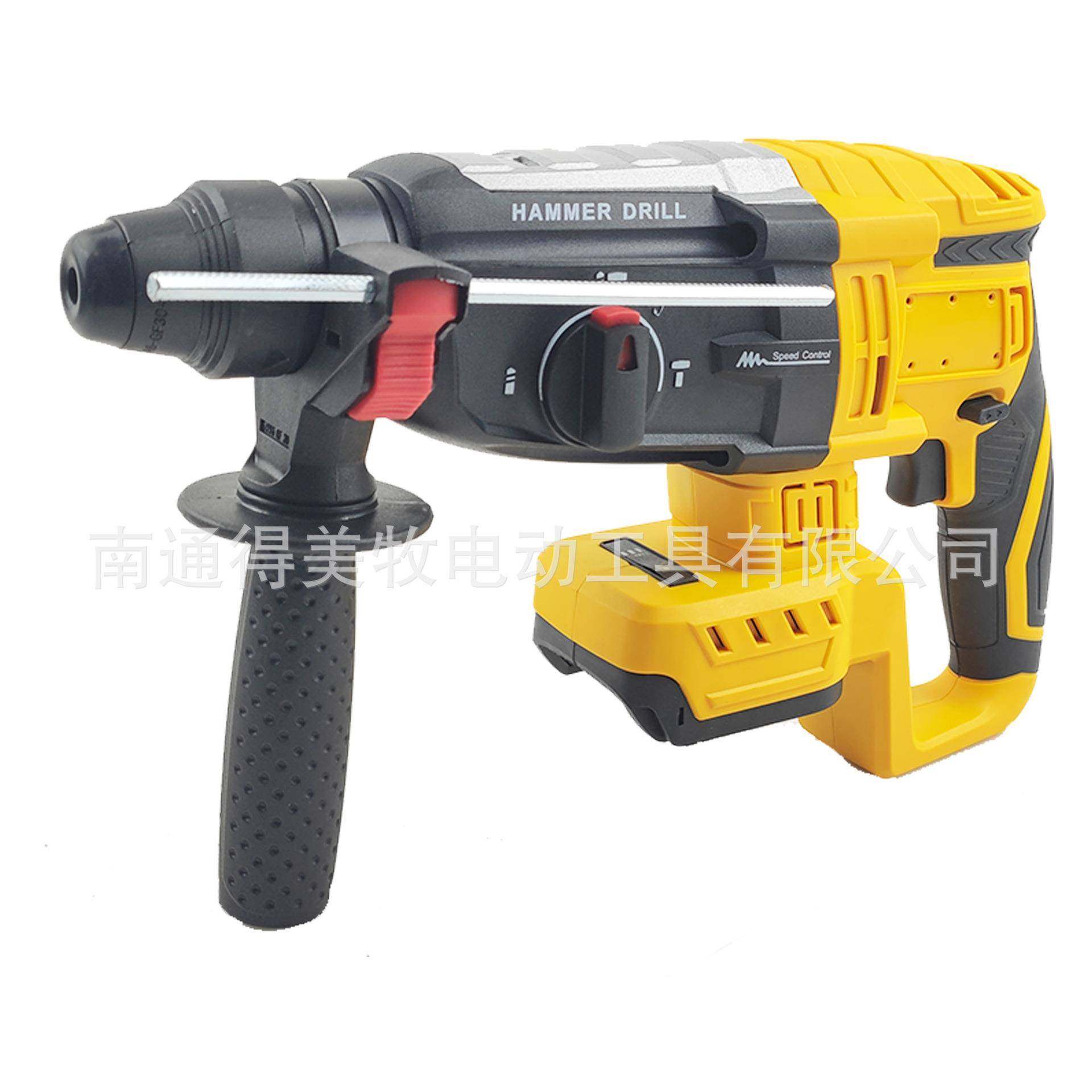 爆伟款锂电1/20V无刷多用途电锤美电镐EMS28缸德牧田8沃奇脚