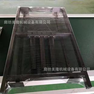 M23112封50暖气片热收缩包装 机长方形物动品塑机全自塑L封膜包装