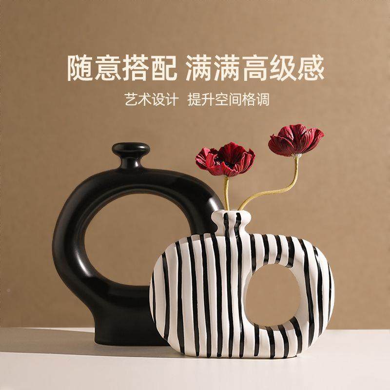 异厅创意中古风黑白条纹形花摆件客插花器电视柜玄关装饰品819791