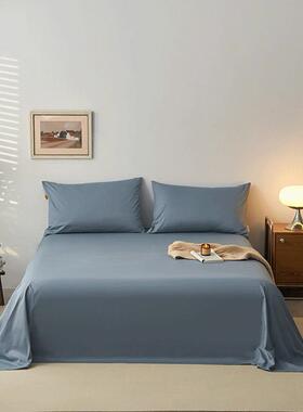 双A类1家0cp#626530支床单单件纯色被单双人三用件套人1.8m床