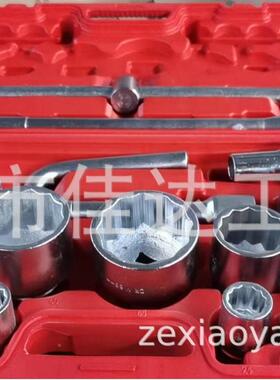 6件EEL套2套筒26套件组合筒