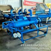 水泡粪液HAN分离机鸡粪便干湿固分离机鸭猪屎粑粑固液分离机