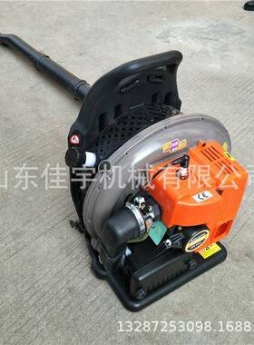 油出路口四冲程吹风机背RWE吹负式吹雪机道清洁汽风机森林灭火机