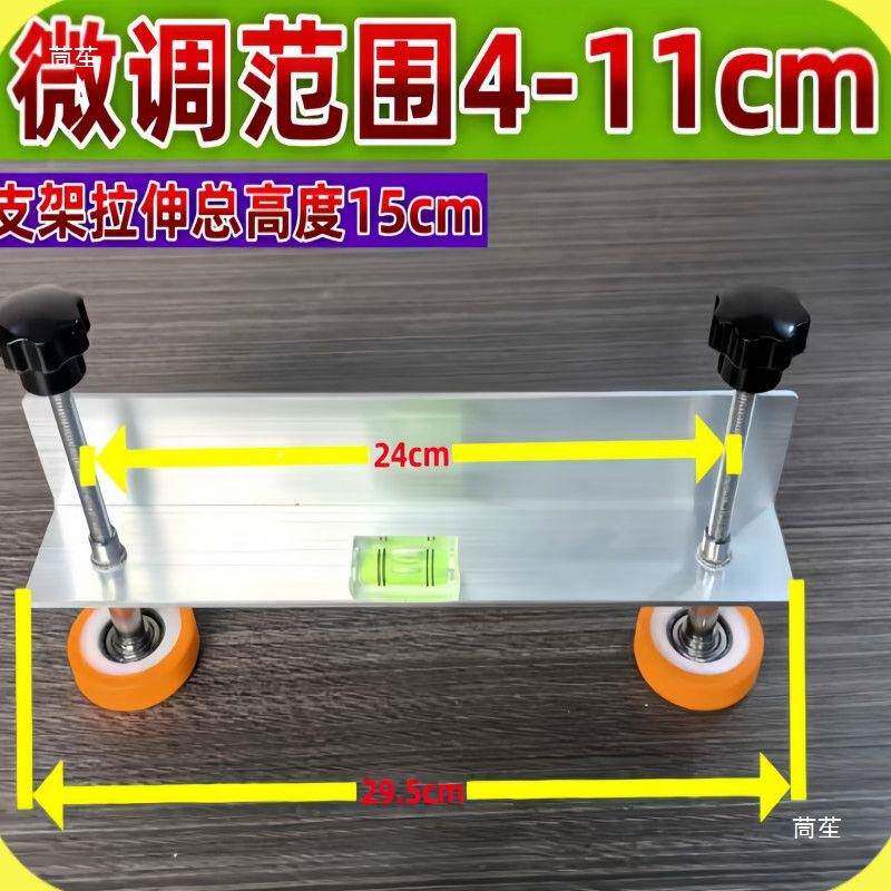 电VVN动吸盘微吸调节浴室柜支撑浴室柜安装支撑器式大力吊可移可