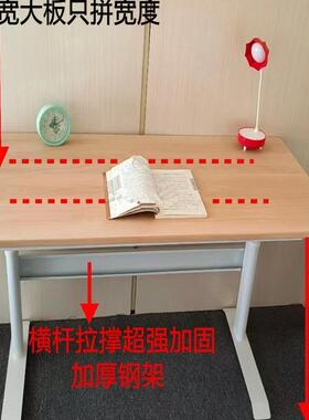 吧台桌实木板降桌面儿童学习小学生可调升WFS节手摇写字桌可榉木