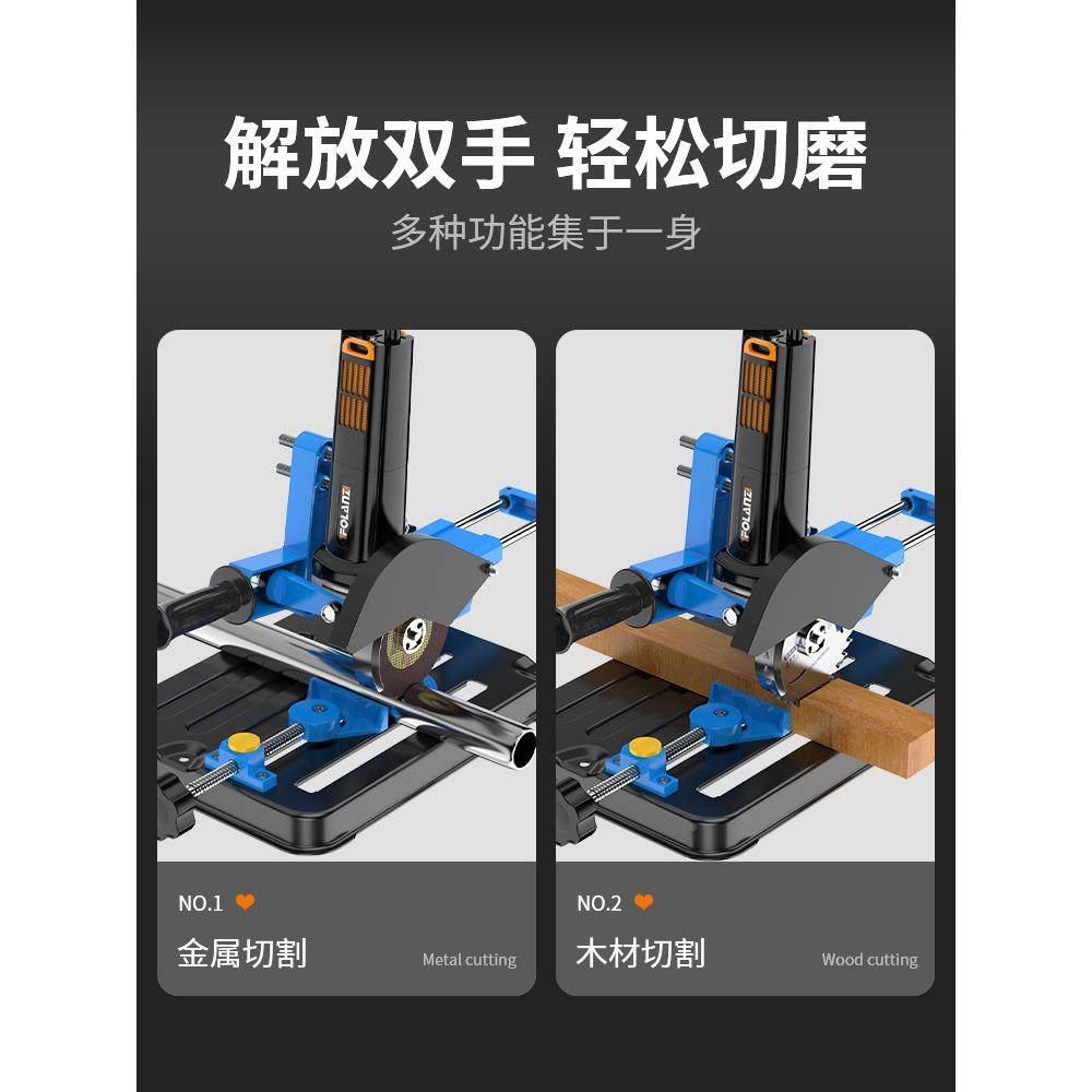 角3机支架变切割机万600磨用切底座改木工台锯小型割固定架子配件