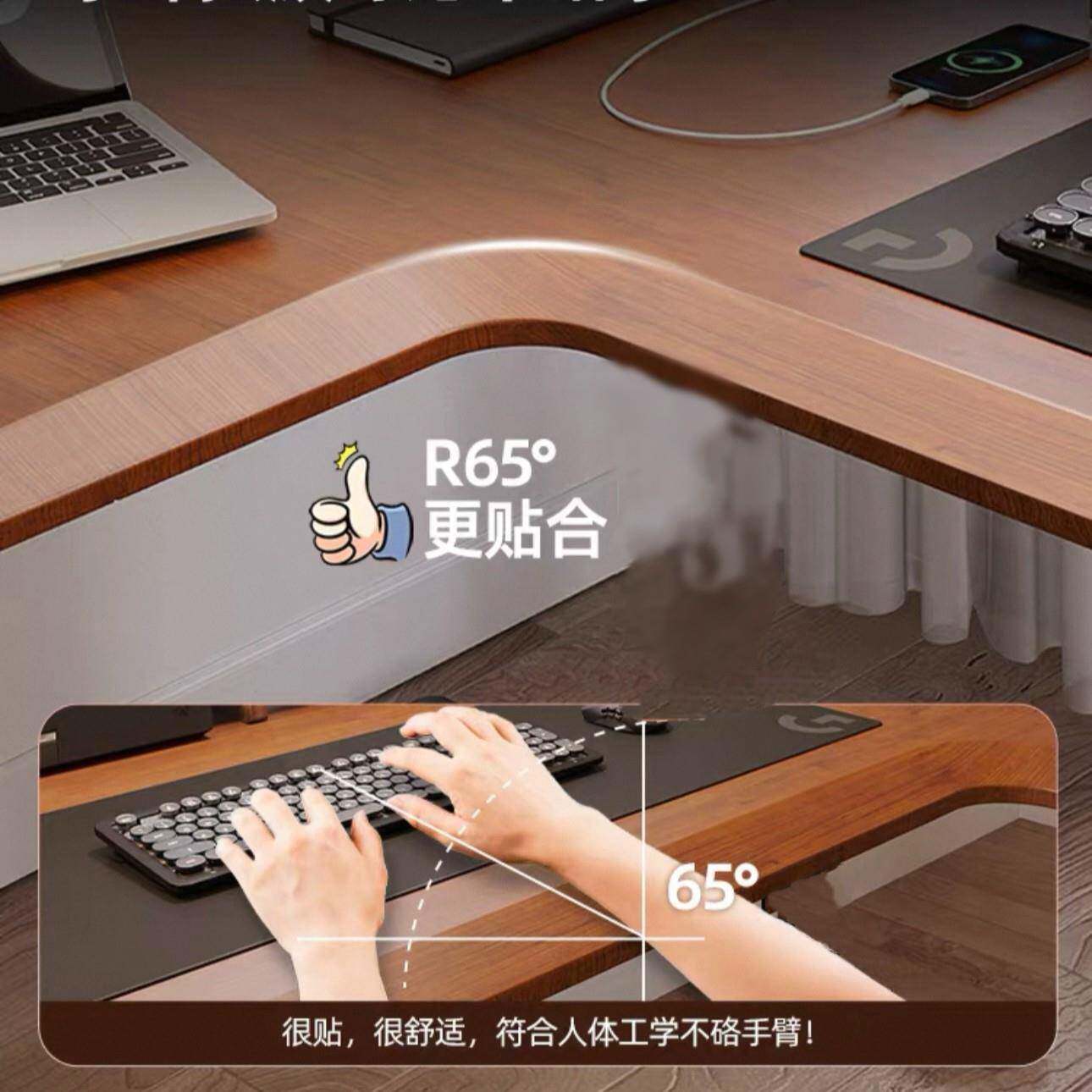 转角电动升降桌嘴家90用学桌习书L作台拐角工电鸭脑桌升降式办公