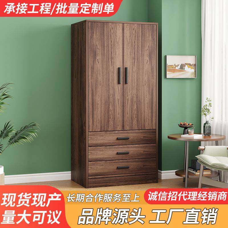 衣柜卧室家简易衣柜出租房025新用2款结实耐柜用子收纳储LBV物柜,电子元器件市场,其它元器件,淘宝优惠券,粉丝福利购,淘宝优惠卷