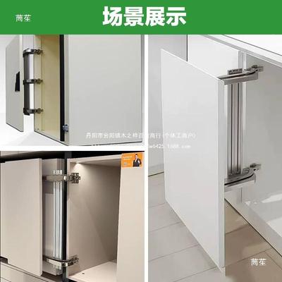 巴无品牌/士门铰移链平门铰链阻尼缓冲折叠平门合页衣橱柜角柜开