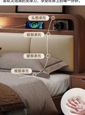 中古软包实木床主卧大床带灯物用储双YBU人风床1.8米婚家床