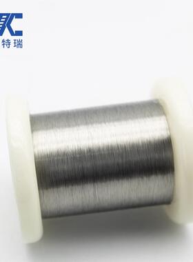 NHMZ铜镍低温热发电阻丝CuNi44微丝C05镍合金细丝加0热线缆电热丝