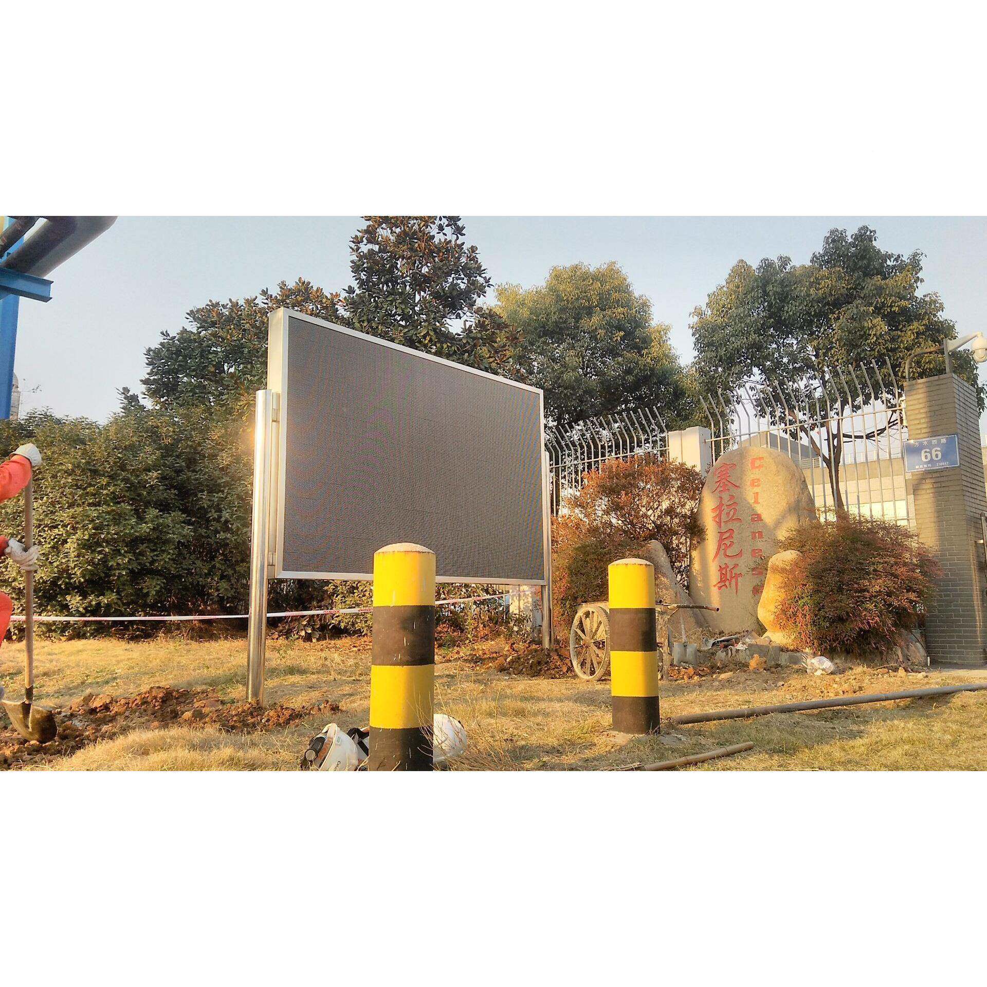 ED屏销江户苏直南P10京室外P10LELD全彩屏P10电子屏幕外