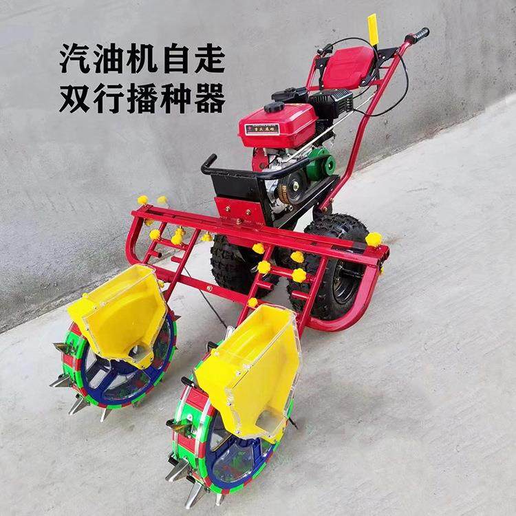 油自走2玉米DVL大豆播汽种单粒精播可施肥鸭嘴点播器行行距45-6机,农机/农具/农膜,播种栽苗器/地膜机,淘宝优惠券,粉丝福利购,淘宝优惠卷