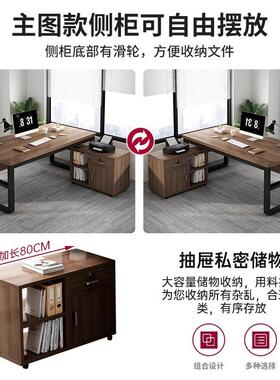 老板桌办公椅组VUN合单代人办公桌子简约现桌财务桌总裁管主桌经