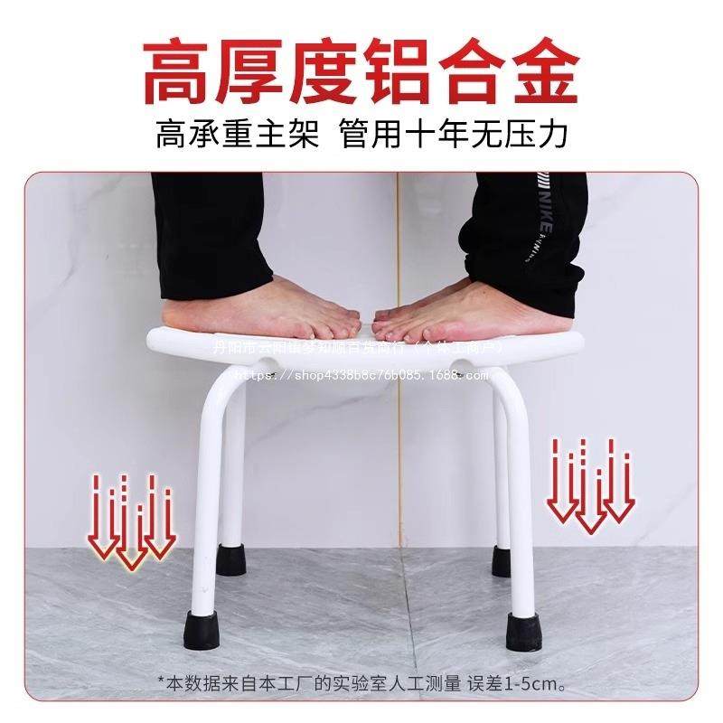 日老人澡椅子防滑淋浴残老洗年人孕28948式妇沐浴卫生间疾人浴室,家装主材,浴室壁挂凳椅,淘宝优惠券,粉丝福利购,淘宝优惠卷