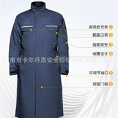 12CL电弧服电工绝缘服电力防电防弧服电网护MWT服12卡A防防电弧大