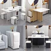 TCW一件 包邮 折叠吃餐桌家用小型功多能可移动一桌四凳长方形饭桌