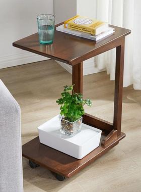 家移逸14055木边几实角几客厅家用小茶几沙发边几可边动桌桌子简