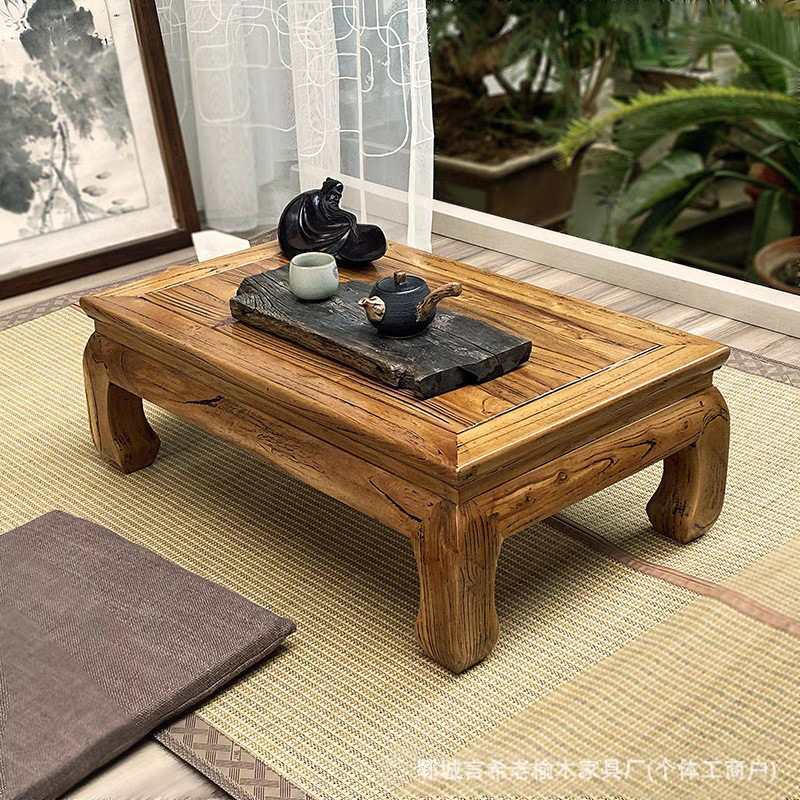 纯实木炕桌家用榆木复古中式中式东北大炕桌茶桌吃饭桌榻榻米桌子