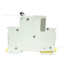 IC断65N微型器路AF18301小IC65N3P型空气9开关IC65N3PC1A漏保