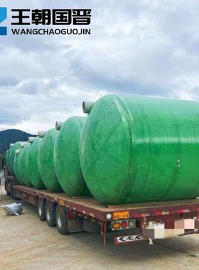 玻璃粪池池农村化20VKN立方化粪池一体式10钢0立方玻璃钢化粪