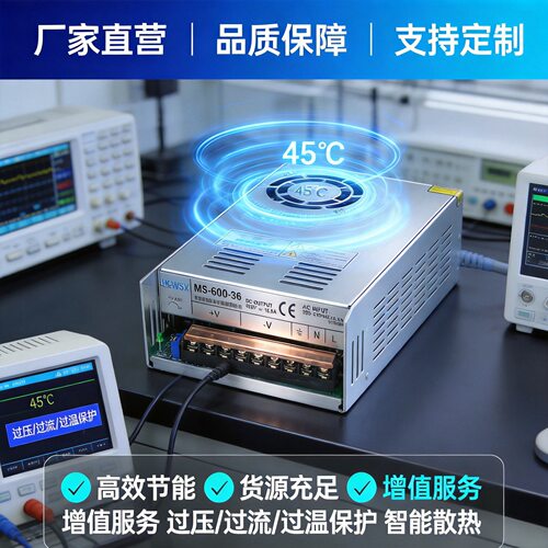0-10V可调电源AC/DC LED调光器48V10A 恒流电压TG-500W开关电源