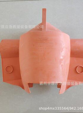 LRG缘遮蔽罩软质橡胶瓷LRG子瓶防罩电绝力防护触电保护罩