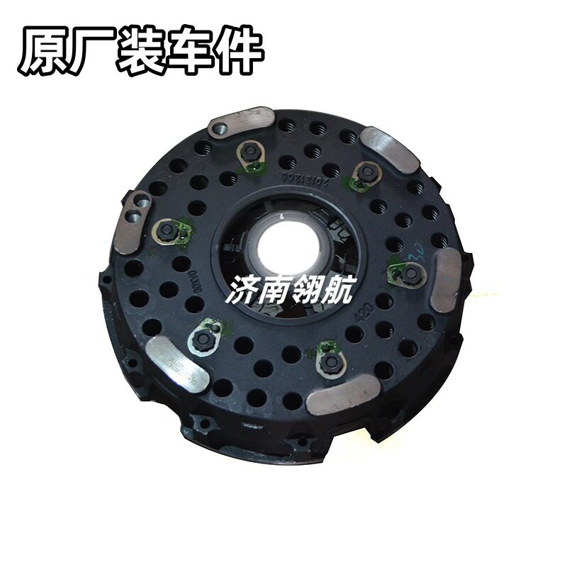 重汽HOWO系列重汽变速箱420离合器压盘总成 BZ1560161090