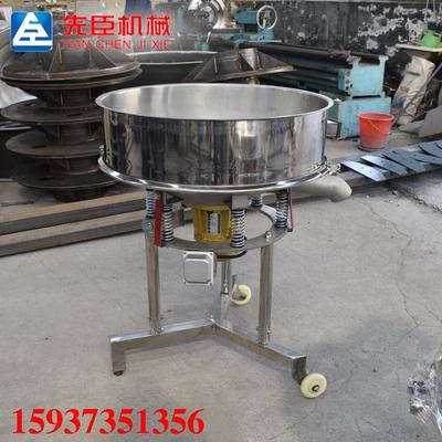 陶瓷机械过滤8过0目泥浆滤筛釉料用高xc-600频振动筛陶筛瓷