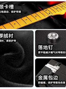 电吉他箱贝斯琴盒长方形BHW琴皮革民谣古典吉他电sbas航空托运箱