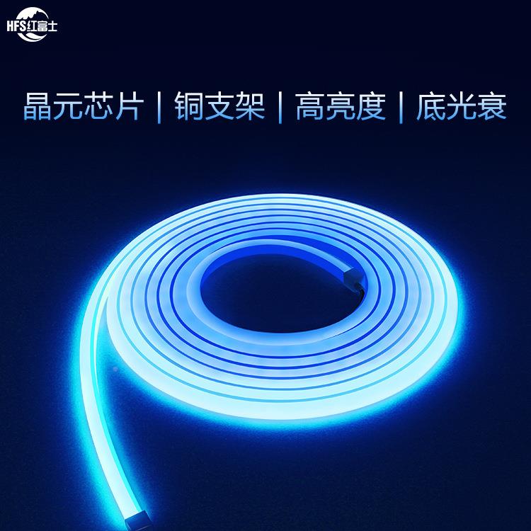 2835RGB彩霓虹管灯带12v01010*10MMMM户室外内装饰LED灯条1120灯