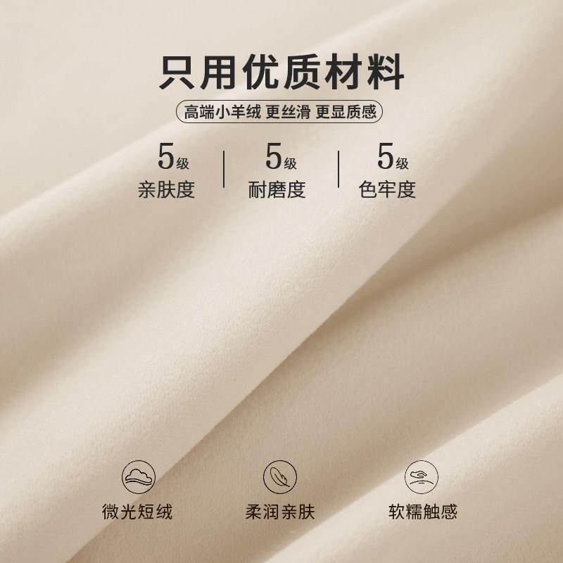 床板头套罩软包靠背2025新款高端大F6M92580气加头厚木硬床垫靠防