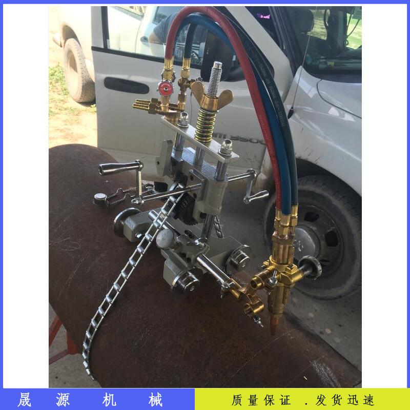 手式管道管机火焰CG2-1切1磁气力割机坡口摇CG2-11机手动切割车轮