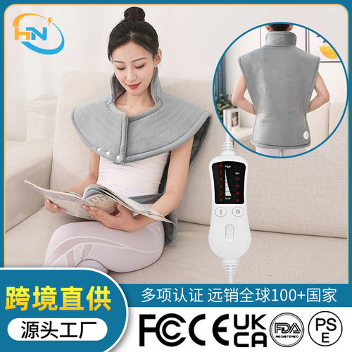 跨境专用一体欧式热敷发热披肩可水洗自动断电加热垫重力电热毯