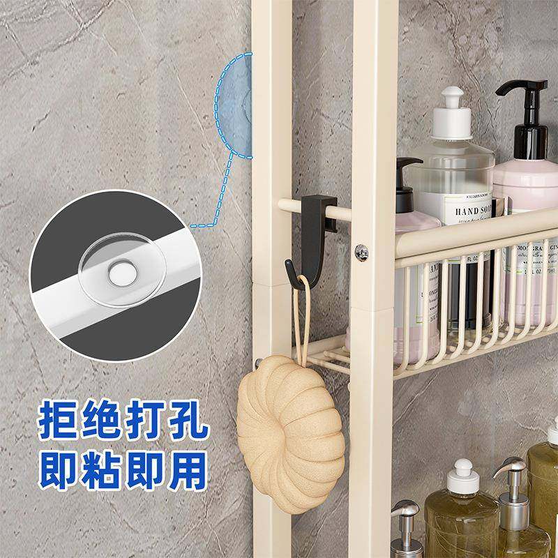 家玄用置物架落地洗手DW904490间浴室厨房缝隙整理卧架室关缝隙1c,收纳整理,书桌收纳置物架,淘宝优惠券,粉丝福利购,淘宝优惠卷